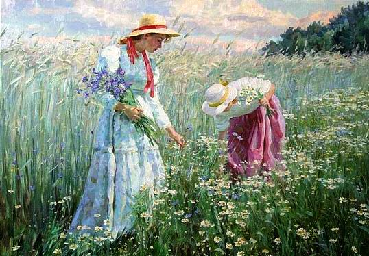 Не рву кветак