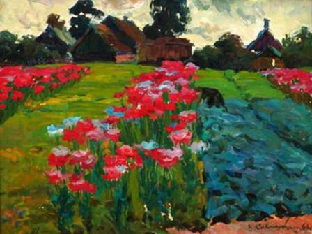 Радзіма мая дарагая