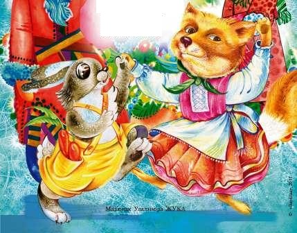 Veselka_1-24_000_curves_Page_02 - копия