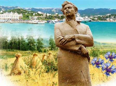 Veselka_1-24_000_curves_Page_04 - копия (3)