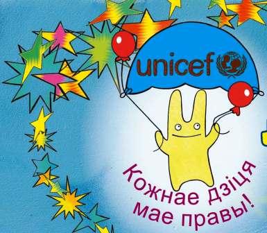 Veselka_1-24_000_curves_Page_06