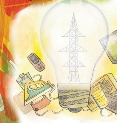 Без агню, а гарыць, без зубоў, а кусаецца