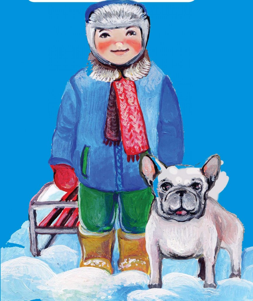 Вершы пра Хомку