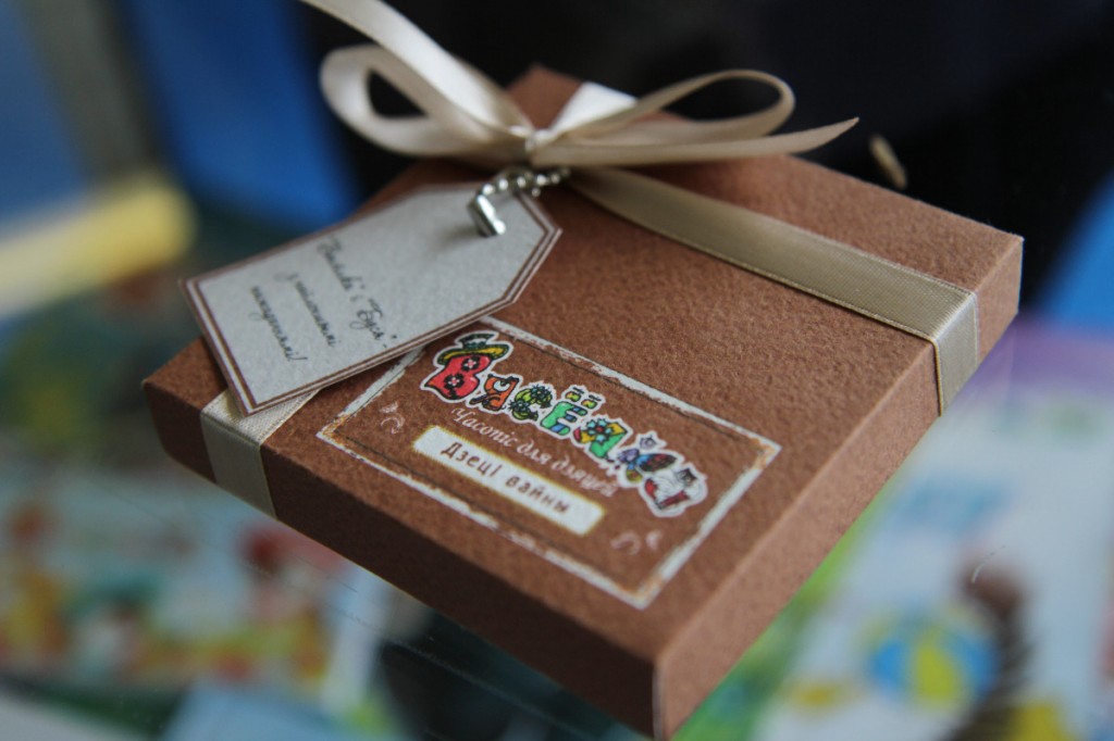 «Вясёлка» ўдзельнiчае ў выставе «СМI ў Беларусi»