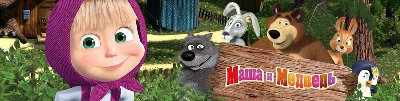 YouTube как детский сад: 4 из 5 лучших каналов марта – детские, включая два российских