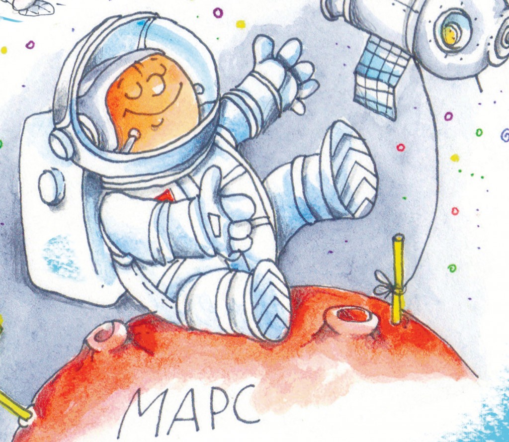 Кліча вышыня