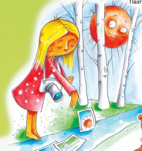 Вершы Міхася Башлакова