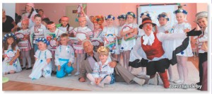 “Буся” ў Дзяржынску