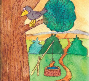 Свая сцяжынка