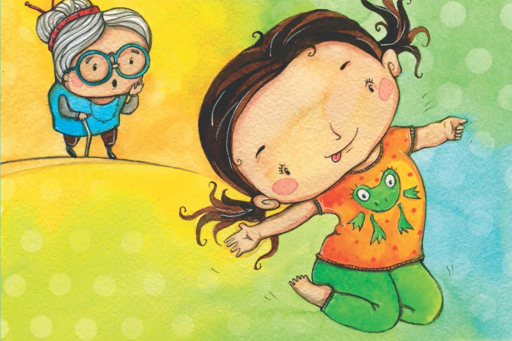 Вёрткая жабка