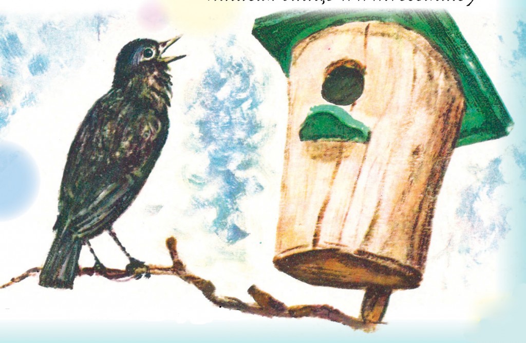 shpachanya Малюнак А. Луцэвіча