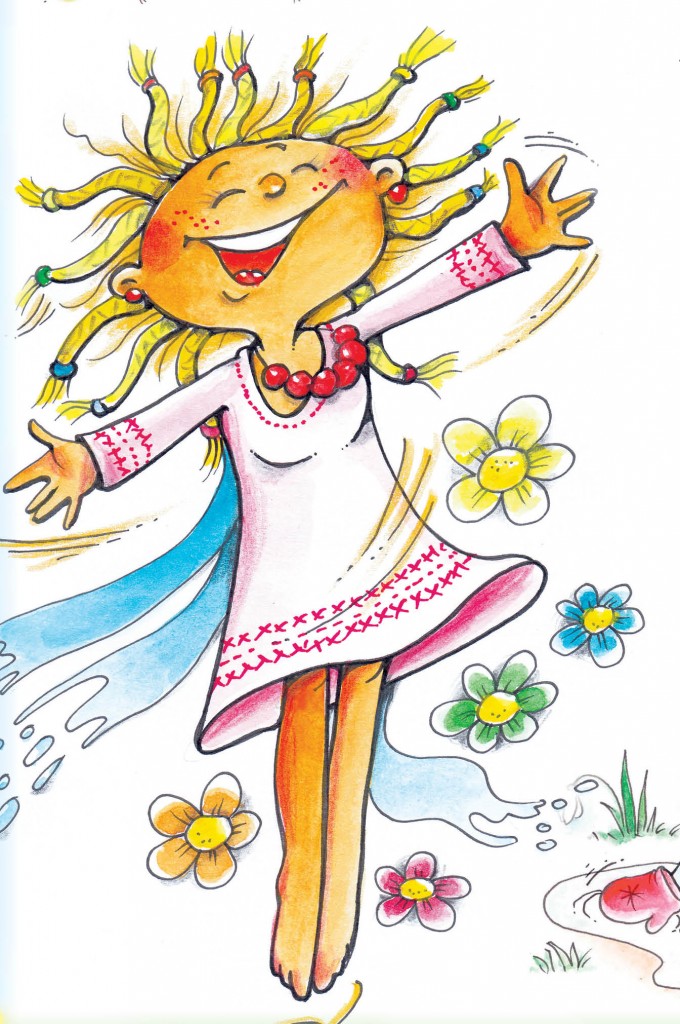 Сустрэча вясны