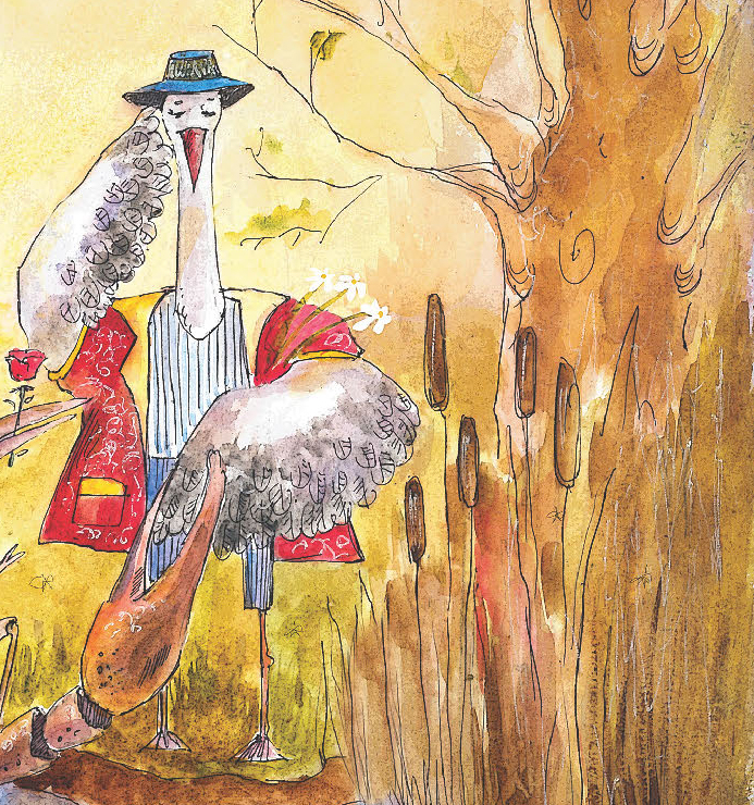 Бусеў слоўнічак. Літара Р