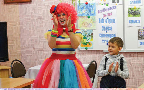 Прыгоды казкі