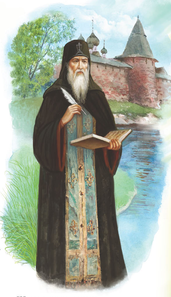 Працяг апавесці-споведзі «Мая Беларусь»