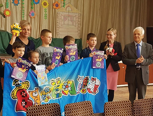 Лета з “Вясёлкай”