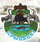 Я тут жыву. Займальныя вандроўкі па Беларусі